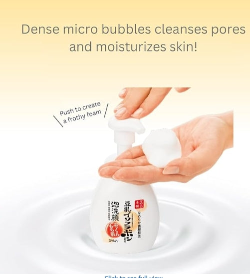 Nameraka Honpo Foam Face Wash NC 200 mL / 6.8 Net fl. oz. Imported from Japan